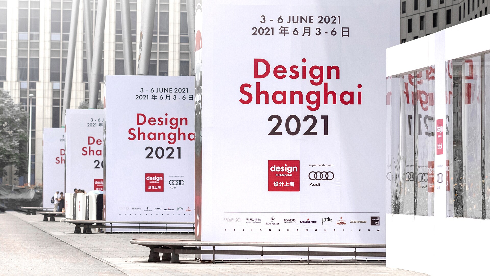 Pogled na vhodni del prizorišča sejma Design Shanghai 2021.